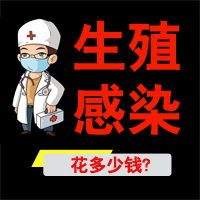 小便起泡沫什么原因 小便起泡沫什么原因