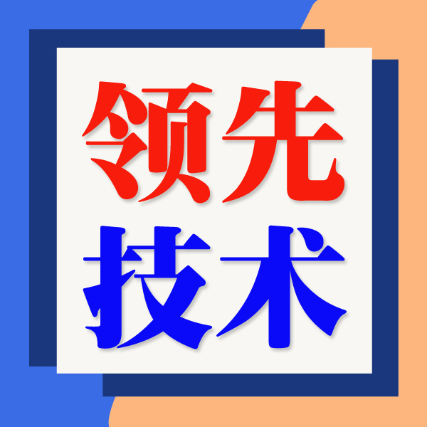 早泄治疗新发现:让你重拾床上自信 早泄治疗新发现:让你重拾床上自信