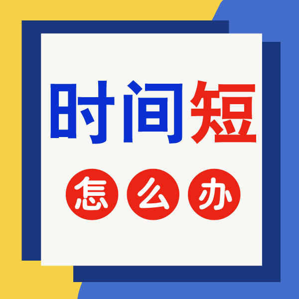 探索手淫与早泄之间的复杂关系 探索手淫与早泄之间的复杂关系