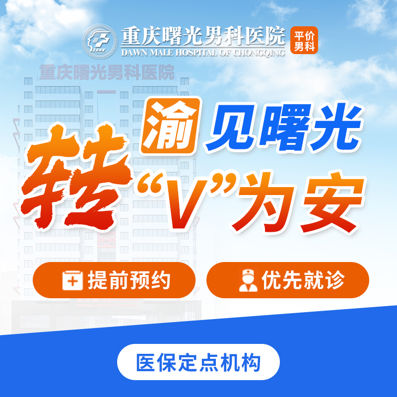 手淫与早泄的关系:深入探讨及其管理 手淫与早泄的关系:深入探讨及其管理