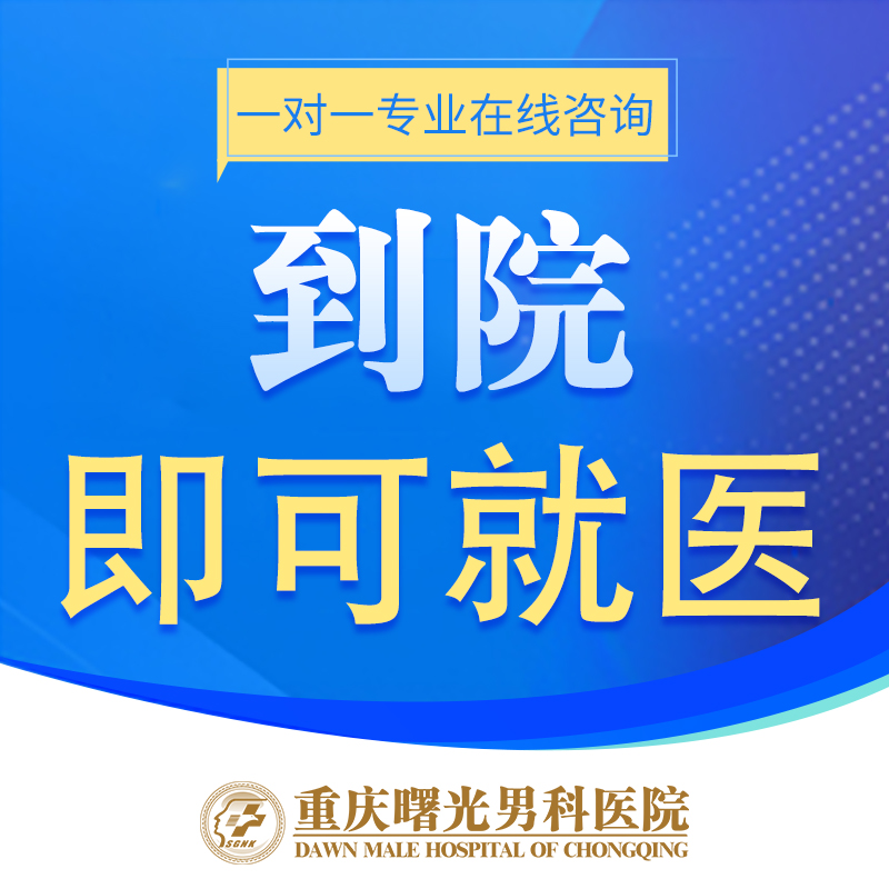 提升性生活质量:应对性功能早泄的有效方法 提升性生活质量:应对性功能早泄的有效方法