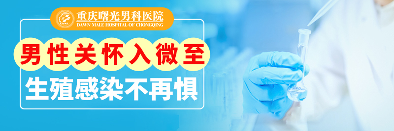 医学进步带来的阴茎增粗新选择 医学进步带来的阴茎增粗新选择
