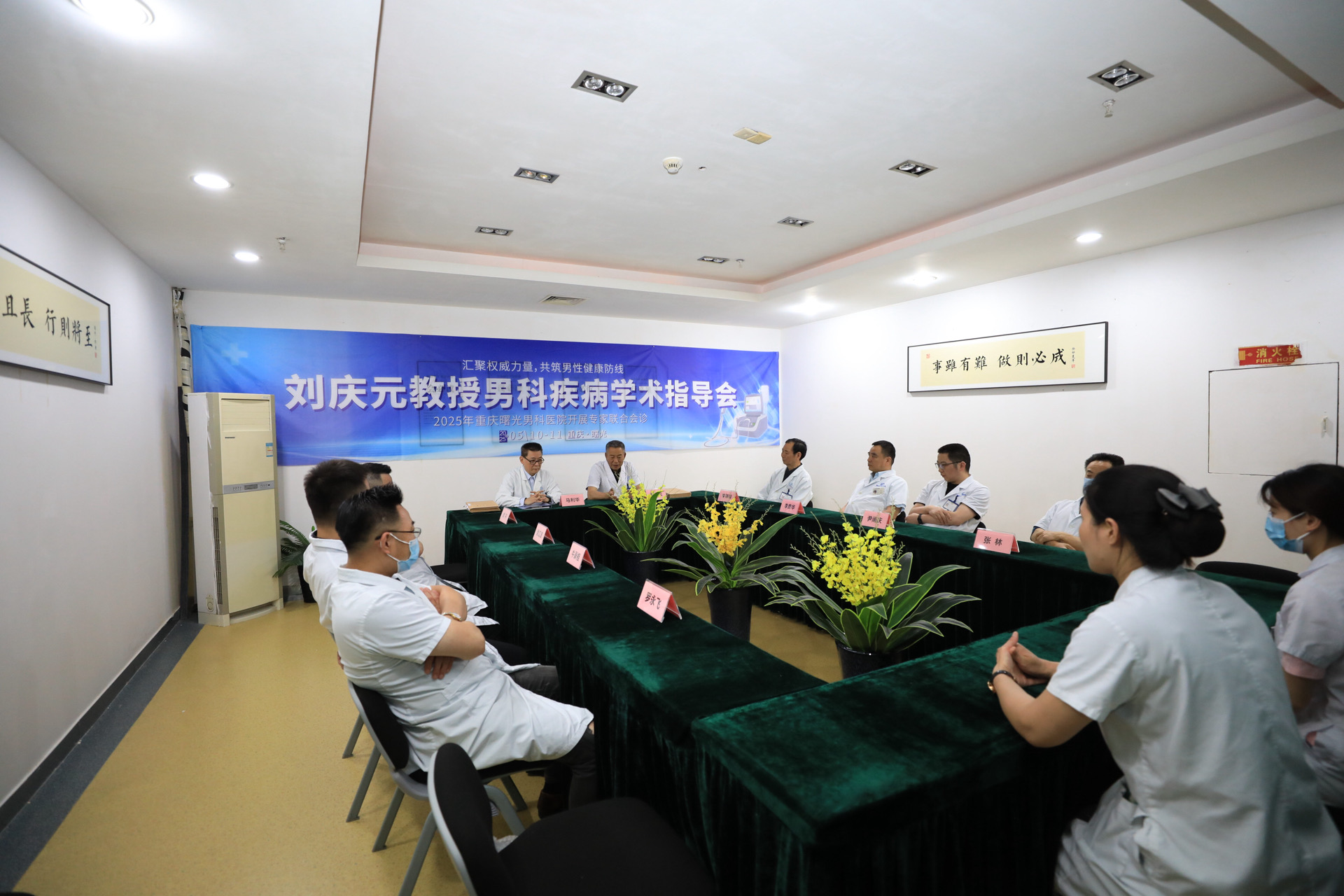 阴茎增粗是“逃避问题”吗?心理根源探讨