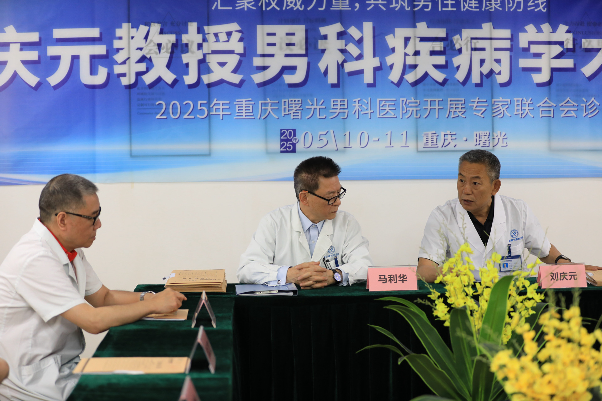 阴茎增粗手术疤痕明显怎么办?患者对外观细节的纠结 阴茎增粗手术疤痕明显怎么办?患者对外观细节的纠结