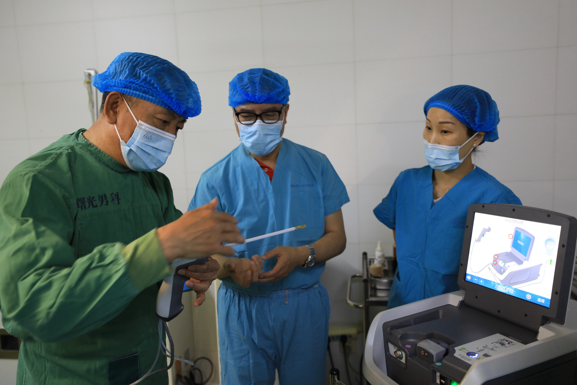 阴茎增粗手术对性生活质量长期稳定性的贡献 阴茎增粗手术对性生活质量长期稳定性的贡献