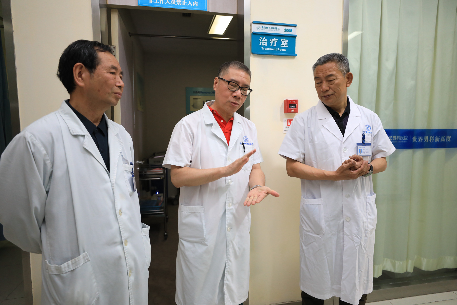 阴茎延长手术促进伴侣间的情感连接与默契