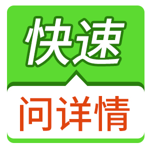 阴茎延长手术住院一天如何收费? 阴茎延长手术住院一天如何收费?